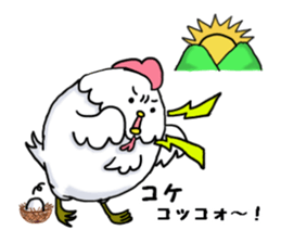 Letting the wind sticker #3007971