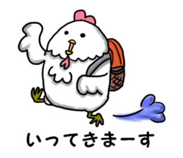 Letting the wind sticker #3007972