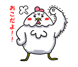 Letting the wind sticker #3007977