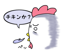 Letting the wind sticker #3007978