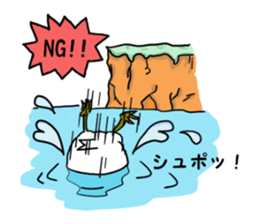 Letting the wind sticker #3007982