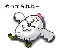 Letting the wind sticker #3007983