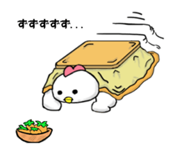 Letting the wind sticker #3007985