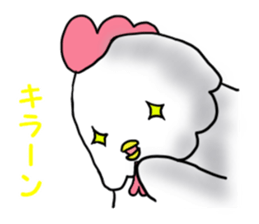 Letting the wind sticker #3007988