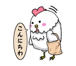 Letting the wind sticker #3007990