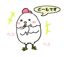 Letting the wind sticker #3007991