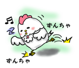 Letting the wind sticker #3007996