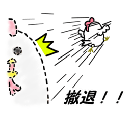 Letting the wind sticker #3008002