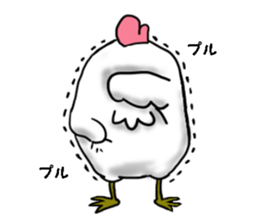 Letting the wind sticker #3008004