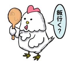 Letting the wind sticker #3008009