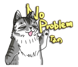 Cat theater MarineLand sticker #3008072