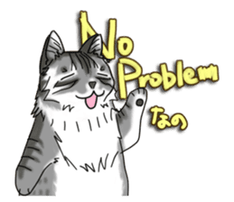 Cat theater MarineLand sticker #3008072