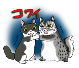 Cat theater MarineLand sticker #3008073