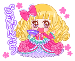 Brilliant Princess Himeka sticker #3008131