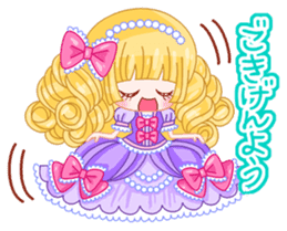 Brilliant Princess Himeka sticker #3008132