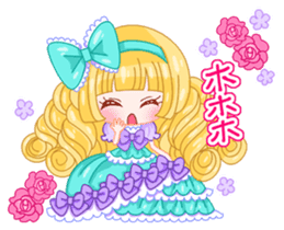Brilliant Princess Himeka sticker #3008133