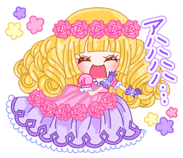 Brilliant Princess Himeka sticker #3008135