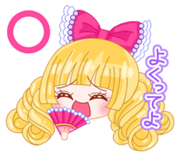 Brilliant Princess Himeka sticker #3008138