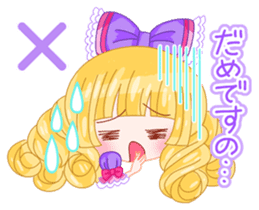 Brilliant Princess Himeka sticker #3008139