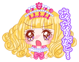 Brilliant Princess Himeka sticker #3008142