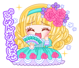 Brilliant Princess Himeka sticker #3008143