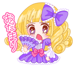 Brilliant Princess Himeka sticker #3008150