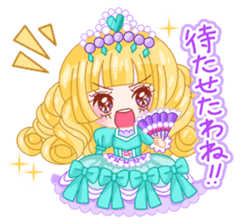 Brilliant Princess Himeka sticker #3008153