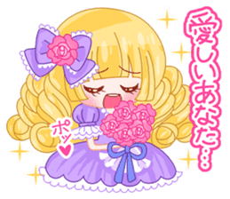 Brilliant Princess Himeka sticker #3008160
