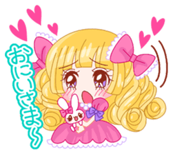 Brilliant Princess Himeka sticker #3008161