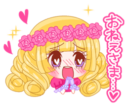 Brilliant Princess Himeka sticker #3008162