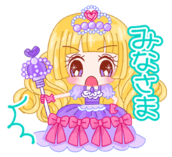 Brilliant Princess Himeka sticker #3008163