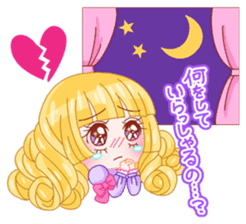 Brilliant Princess Himeka sticker #3008165