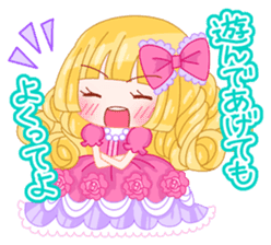 Brilliant Princess Himeka sticker #3008166