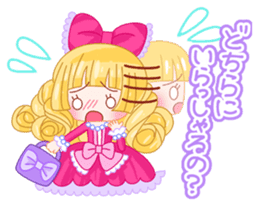 Brilliant Princess Himeka sticker #3008167