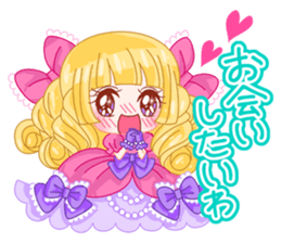 Brilliant Princess Himeka sticker #3008168