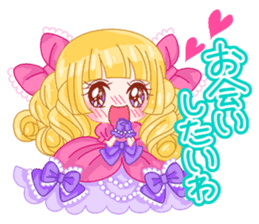 Brilliant Princess Himeka sticker #3008168