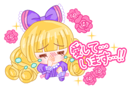Brilliant Princess Himeka sticker #3008170