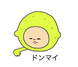 Lemon man 3 sticker #3008335