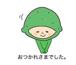 Lemon man 3 sticker #3008341