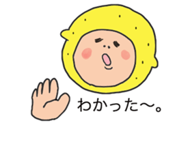 Lemon man 3 sticker #3008356