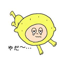 Lemon man 3 sticker #3008359