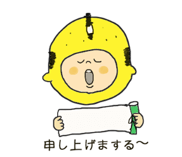 Lemon man 3 sticker #3008367