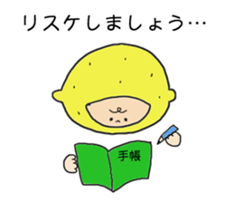 Lemon man 3 sticker #3008369