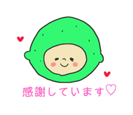 Lemon man 3 sticker #3008370