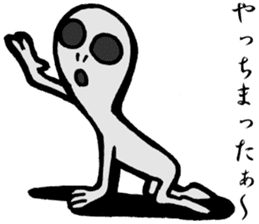 The X-Files daily of alien "Grey" sticker #3008380