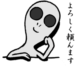 The X-Files daily of alien "Grey" sticker #3008391