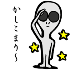 The X-Files daily of alien "Grey" sticker #3008392