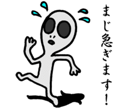 The X-Files daily of alien "Grey" sticker #3008394