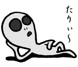 The X-Files daily of alien "Grey" sticker #3008401