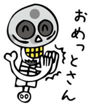 MushroomSkull sticker #3008531